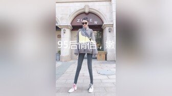 [TML-027]佳芯 表姐不为人知的性癖好 天美传媒