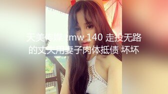 这两个大奶子姐妹花真骚啊，全程露脸激情大秀，给闺蜜喂着着奶子吃还让她舔逼，道具抽插骚穴菊花都舔了好骚