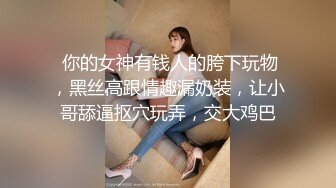 玩弄少妇的肥臀和后门