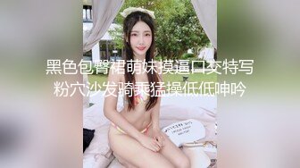 【新片速遞】在家后入大奶女友 你慢点妹妹 这谁顶的住你那大屁屁的几下霍霍 无套输出 最后拔枪狂射