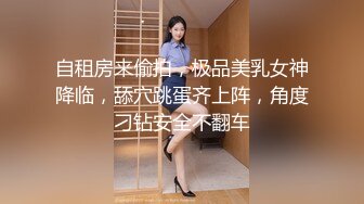 @Seven Peach S4 闹泰国夜总会，边跳舞边脱，鲍淫处