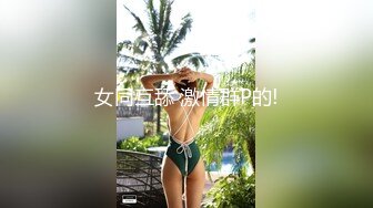 树崽学长打完球和学弟开房基操