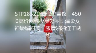 后入老婆，扭动的屁股，福州