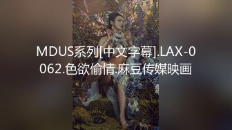 《精品??泄密》红极一时前熊猫TV主播网红美女杜珊珊土豪万元定制紫薇 极度反差婊 该说不说私处是真的顶74P