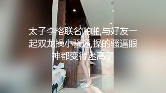 眼鏡饑渴禦姐與老鐵大白天戶外現場直播啪啪野戰 跪舔吃雞巴騎乘位擡腿後入側入幹得直叫求饒 對白清晰