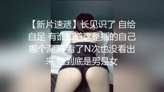 麻豆传媒 ODE004-为国争光 国产猛男酒店和性感金发女女侍疯狂做爱