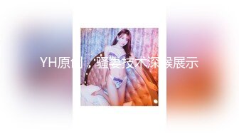 大神酒店约炮身材丰满的美女同事✿换上情趣黑丝✿慢慢玩完美露脸