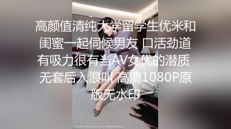 麻豆传媒最新出品MD0172傲娇女同学强迫嚣张女室友激情做爱-管明美