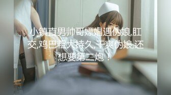   维密公主巨根后入，巨乳摇晃，完美身材 -