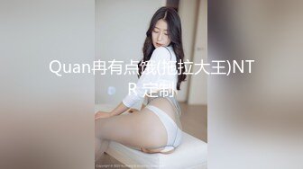 皇家华人 RAS-0337《借种》儿子性无能不能让老婆怀孕公公亲自出马安慰儿媳 