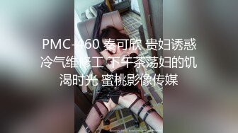 STP33181 臉紅Dearie 宜家人前露出 性感騷丁黑絲肛塞女神極度反差 勁爆身材長腿蜜尻 有錢人的玩物