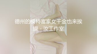 [无码破解]SAME-079 輪●計画 社長秘書編 長谷川夕奈