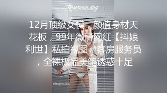 无锡移动公司女1