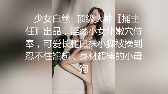 最美爆乳嫩模网红〖闫盼盼〗3月性感吊带诱惑美乳私房流出 极致诱惑