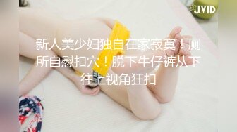 佛山人妻乐乐两天拿下