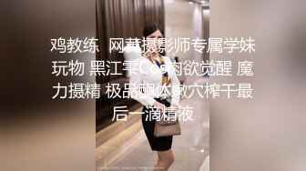 【超顶❤️禁忌乱伦】高中表妹是我女友✿ 极品水手服萝莉表妹 在家被哥哥艹 疼~哥~不要~叫喊也无济于事 紧致蜜穴榨射