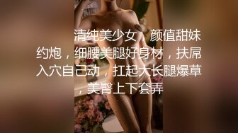 最新极品中泰混血网红妹大尺度性爱私拍流出