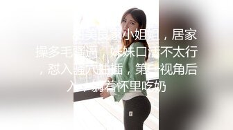 [2DF2]15 妹子一大早就要吃鸡巴，完美口爆，看妹子表情 -  [BT种子]