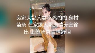 【新片速遞 】 《重磅✅炸弹卐网红✅泄密》千元无上定制快手被封就开新号业内小有名气的网红女【敏爷燕儿】漏B漏脸激情顶胯大阴唇都跟着波动