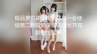 【新片速遞】  ✨韩国绝世颜值极品人妖TS「Mina」OF私拍 全裸尤物边看黄片边撸鸡巴自慰高潮喷精一脸满足