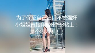 同事的老婆真骚真润