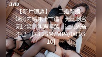 果冻传媒QQCM-005前女友婚后出轨我-淑仪