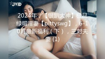 淇淇_《性感腰臀线的诱惑》神级美少女-三点全露全见