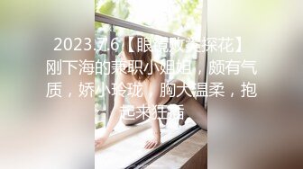 反差女神「Adeless2」国产抖音上非常骚的小网红撕破黑丝骑乘，翘臀真让人受不了