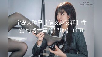 CB站 极品棒子美女dji_son【85V】 (15)