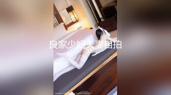 【超能AI科技】核弹韩国美女舞团大庭广众  嫩乳美穴全裸热舞演出 太顶了真的一样 本世纪最佳科技明星裸舞① (4)