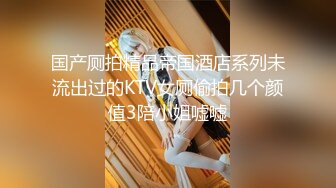 STP23405 极品酒窝美女恩爱小夫妻居家诱惑  舌吻调情很享受  情趣内衣丁字裤  舔屌骑在身上磨蹭  微毛一线天美