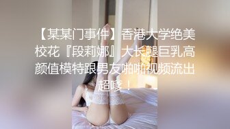 带着老婆去给单男艹，我拍视频，这次的主角真的超猛，枪枪高潮！