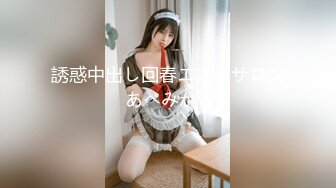 【新片速遞】外站牛逼大神乱伦岳母❤️媳妇怀孕待产，与超级韵味的岳母大人乱伦续1