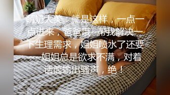   淫领全球 一群小年轻露脸一个床大战，场面淫乱震撼，一个个死去活来的淫叫不止