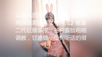 【重磅】顶级大神【dulianmaomao】大学妹+2少妇 未流出