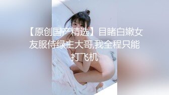 马甲线美少女【招财逼】骚舞诱惑~扒穴自慰~翻白眼~ 4.23--5.15录制合集【33v】 (10)