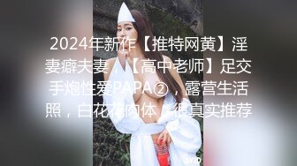 漂亮小少妇 身材苗条吃鸡舔菊花 在家被小哥无套输出 上位骑乘啪啪打桩 两人边操逼边笑笑闹闹很开心 内射