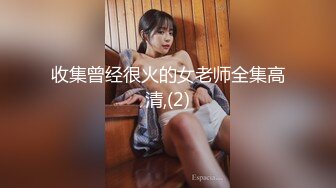 【OnlyFans】黑珍珠美女 AmiraWest 最全合集 92