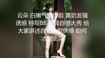 4.28萤石云酒店偷拍 戴眼镜短发美女酒店等男友很久，见面激情舌吻，女上位主动骑乘，无套操的很满足