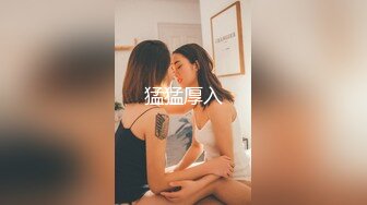 颜值福利姬嫩妹【软萌萝莉小仙】第三弹14套，软萌萝莉小仙 - 粉狐狸V