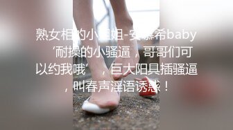 失恋网红纹身美女找大款虐待微拍视频不慎流出_女主颜值很高_SM滴蜡各种调教