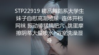 【新片速遞】  漂亮少妇偷情 这一逼酸奶 看着也太诱人了 被大肉棒操很舒坦