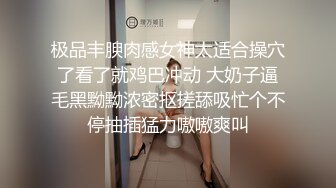 江苏夫妻活动10