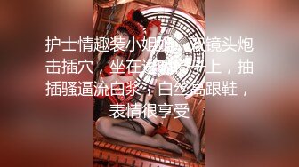 [原创] 新约的老师给我口交