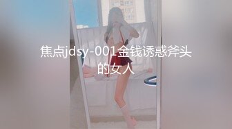 【新片速遞】 小仙女逼都被操翻出来了❤️呻吟娇喘声声到肉~销魂骚浪迷人❤️快点用力艹我~快受不了啦~快点射进来！