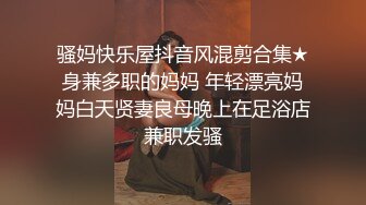 成都小帅多人啪 巨屌轮操轮射