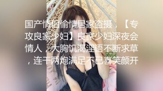 女友用穿了一天的黑丝给我足交，全射在丝袜脚上了