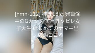 泰国活力天然美乳少女「ANA」OF日常性爱私拍 邻家姐姐范儿啪啪时巨反差【第三弹】