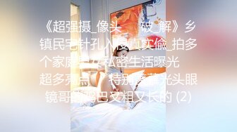 寸头痞子的大宝贝,在家无聊掏出大鸟打手枪,高潮射精表情好欠操啊