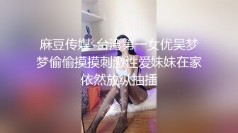 娇小身材短发妹妹！新人下海大屌操逼！小舌头舔屌吸吮，主动骑乘位扶屌插入，爆操粉嫩小穴